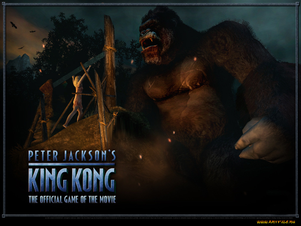 , , king, kong